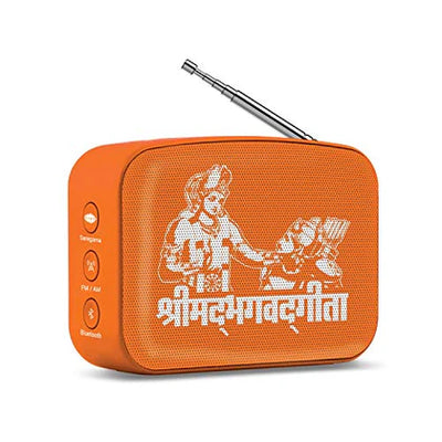Devotional Audio & Mantra Radios