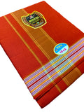 Lungi