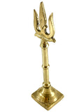 Trishul