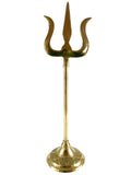 Trishul